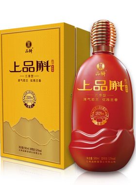 品斛堂500ml上品斛52度石斛酒