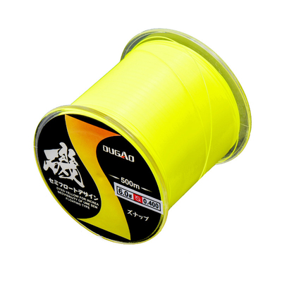 原丝半浮水矶钓鱼线500米