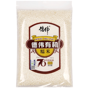 德伟有机白糯米400克*2袋 农家圆糯米籼糯粘大米江米粳米五谷杂粮