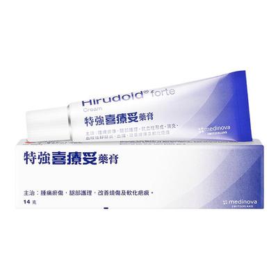 【自营】港版特强喜疗妥药膏14克粘多糖软膏消炎改善疤痕【临期】