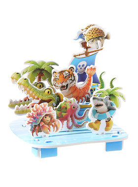 3D立体拼图幼儿园小学生毕业礼品