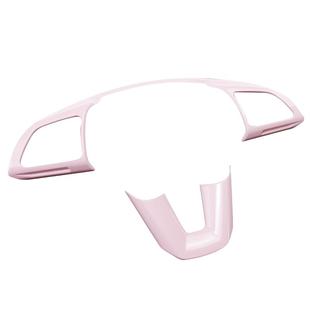 适用零跑T03内饰贴中控方向盘仪表台出风口流沙粉领跑T03内饰改色