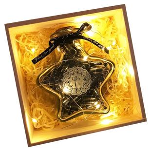 星型情书胶囊时间情话小纸条瓶子diy礼盒情人节走心生日礼物抖音