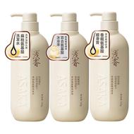 买1送1浅香氨基酸洗发水控油蓬松