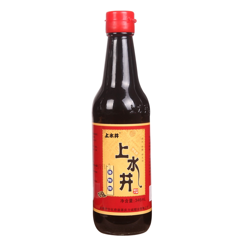 山西醋上水井老陈醋礼盒