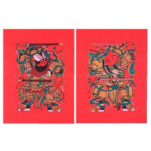 武强年画秦琼敬德手工拓印洒金红底宣纸传统门神木版年画收藏礼品