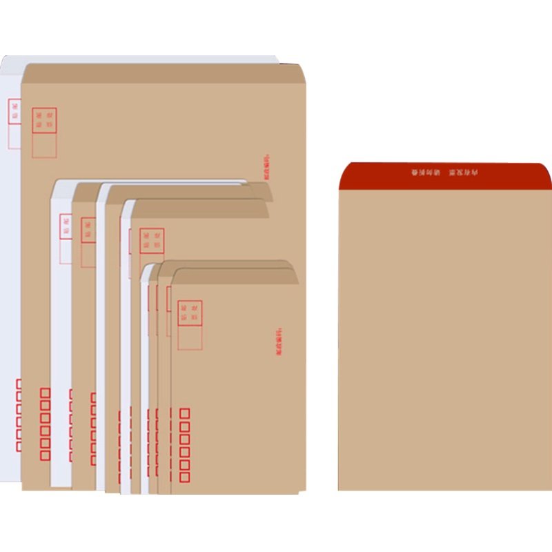 1000个黄色信封牛皮纸信封信纸邮局邮寄标准信封发票信封a4大信封袋小号信封可贴面单支持定制订制定做印刷