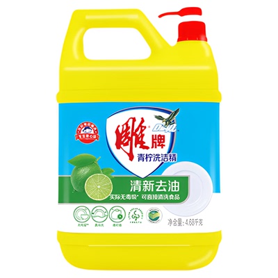 雕牌青柠洗洁精清新去油4.68kg