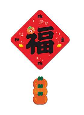 沙发电视机背景墙装饰挂件