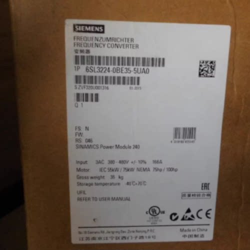 议价6SL3225-0BE35-5UA0西门子G120变频器功率模块6SL32250BE355U