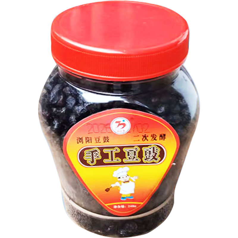 溢品鲜浏阳黑豆豉特级新品促销