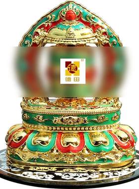 合金材料不掉色多种颜色可选