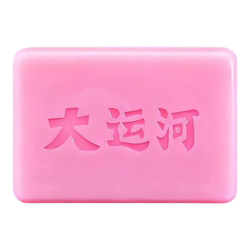 大运河内衣皂温和不伤手紫罗兰香