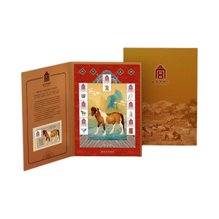 丙午太和故宫生肖贺岁2026马年邮票藏书票盖章版中国风文创礼物