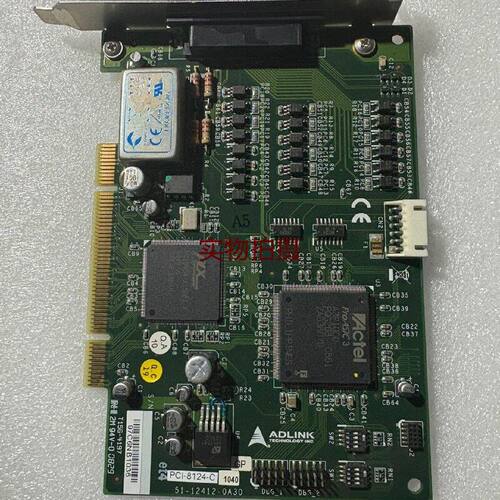 询价-凌华PCI8124C还有4片