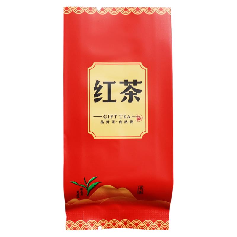 红茶小泡袋正山小种茶叶热封袋6-10克绿茶一次性小包装袋英九内袋
