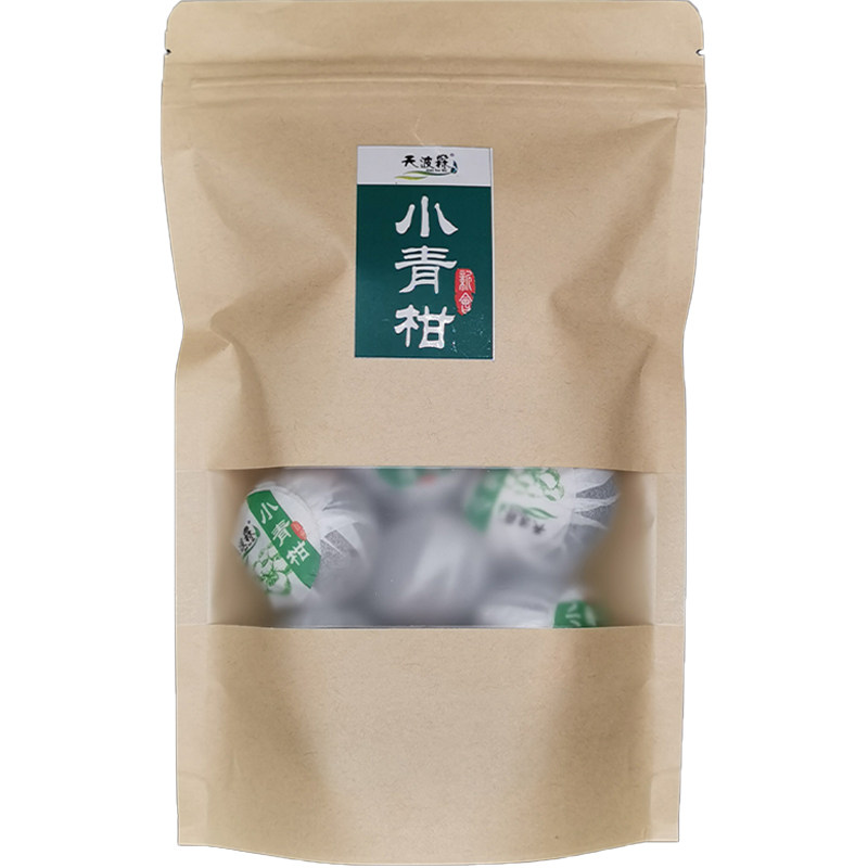 天波霖勐海宫廷特级小青柑普洱茶