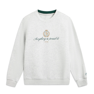 李宁男子吸汗舒适套头卫衣2026春季新品运动休闲打底上衣AWDW131