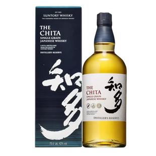 【自营】三得利知多单一谷物威士忌700ml/瓶日本进口洋酒烈酒正品