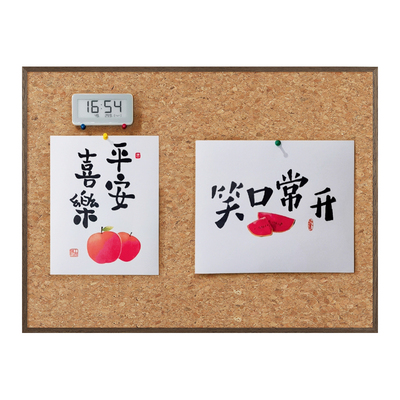 brandland免打孔电表箱遮挡板