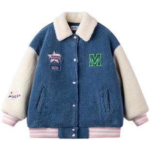 女童撞色毛绒棒球服外套加厚加绒夹克中大童冬装仿羊羔毛保暖棉服