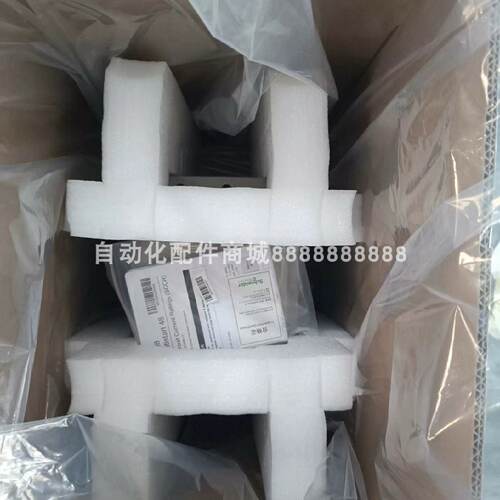 议价ATS48D88Q 议价供应施耐德软启动器库存现货质保实物拍摄
