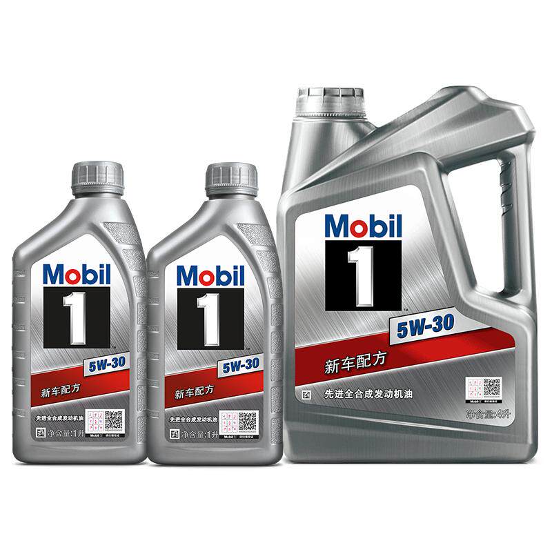 官方旗舰店MOBIL美孚1号全合成