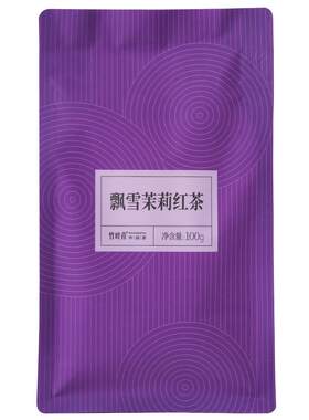 品味飘雪茉莉红茶一级自饮袋装