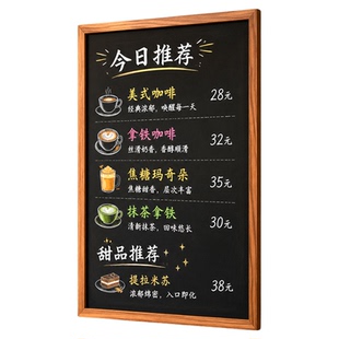 臻格磁吸黑板儿童教学可擦粉笔字民宿挂墙家用写字商用广告牌挂式木框餐饮店出摊手写小白板摆摊展示牌留言板