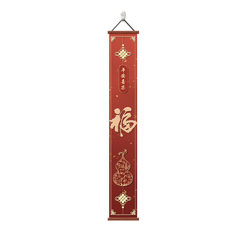 中国结玄关装饰画新中式福字挂画