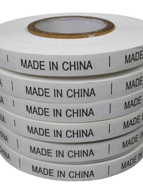 尺码标服装大小码工号数字布标