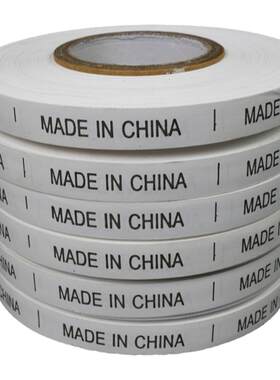 尺码标服装大小码工号数字布标