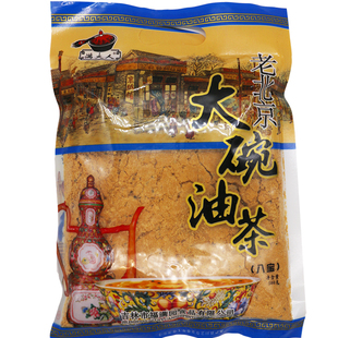 正宗老式老北京油茶面东北特产500g早餐冲饮品传统八宝口味油茶面