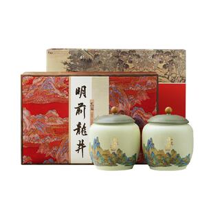 狮井明前特级龙井绿茶叶礼盒装新茶西湖高端礼品送礼长辈领导
