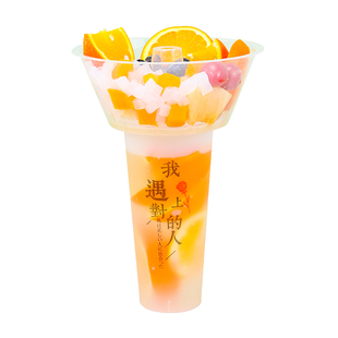 一次性加厚牛排小吃火锅杯托网红蒸煎包奶茶果汁打包杯冒烟水果杯