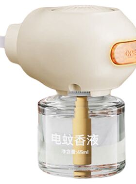 七天超万人加购丨全家可用驱蚊液