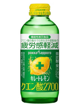 赵露丝同款推荐pokka柠檬酸饮料