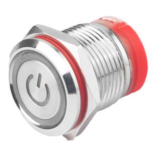 万度 短款金属按钮开关20A大电流 启动停止电源按键 防尘防水IP67