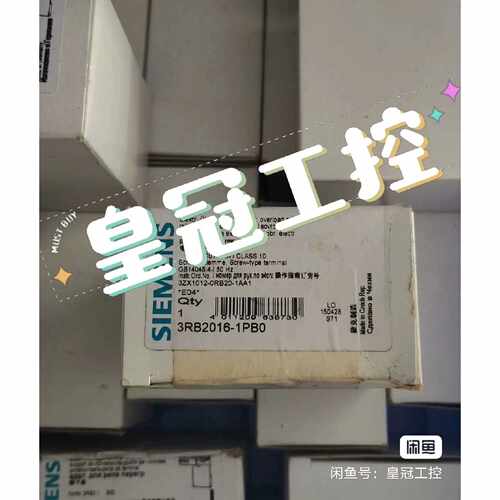 溢价-3RB2016-1PB0      现