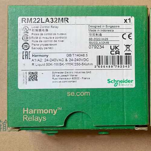 议价RMCN22BD/RM22LA32MR/RMNF22TB30施耐德通用电压/电流变送器