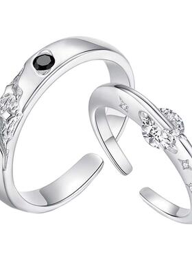 【生日礼物】周大生闪耀星河对戒