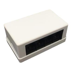 机房布线交换机网络一转四电话录音一分四电话接线盒RJ45转RJ11