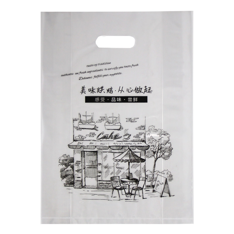 优选美团打包袋子饭店塑料袋