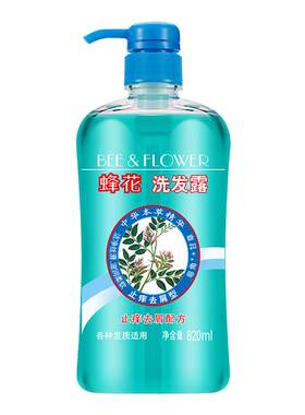 蜂花护发素小麦蛋肽柔顺滋养