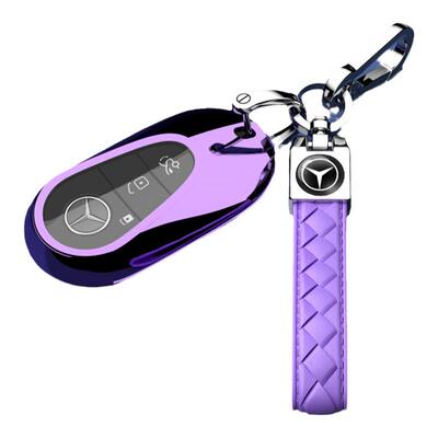 奔驰E级E300l钥匙套C级C260L壳C200Lglc300LE260L迈巴赫钥匙套壳