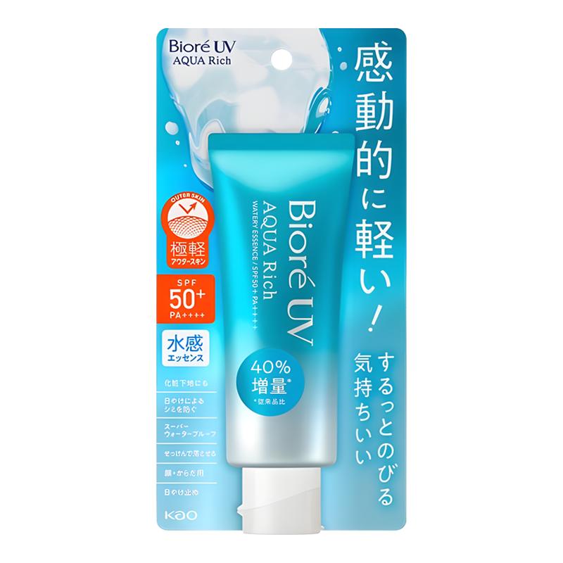 biore碧柔防晒霜女生面部防晒霜隔离男士专用学生正品儿童防晒乳