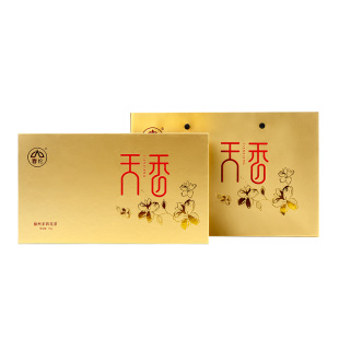 天香春伦福建限量版茶叶官方旗舰店浓香型茉莉花茶特种礼盒装送礼