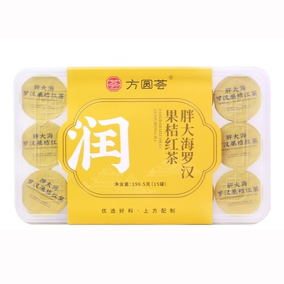 胖大海罗汉果桔红茶老师嗓烟喉茶