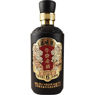 滨海五醍浆年份老酒6年浓香型白酒商务接待品鉴宴请纯粮食酿造酒