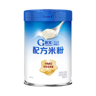 【活性益生菌】嘉宝配方米粉HMO高蛋白婴儿辅食宝宝米粉好吸收
